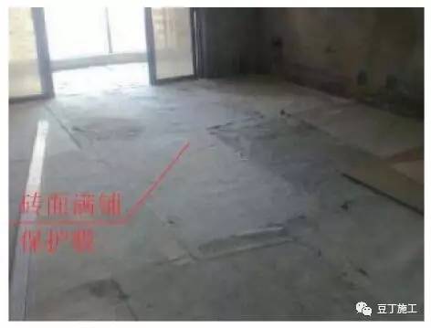 地砖地板高低差怎么收口,地面宽窄误差大怎么贴瓷砖