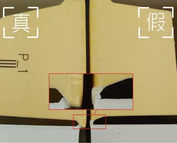 雪花秀撕拉面膜鉴别真假,雪花秀玉容撕拉面膜好闻吗