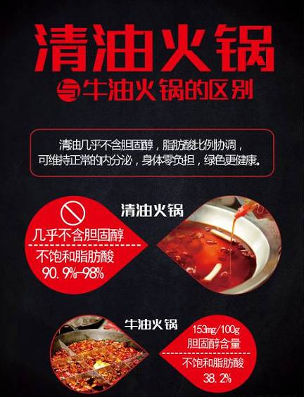 来了！来了！麻辣空间合肥店一大波福利来袭·····陪您清爽一“夏”