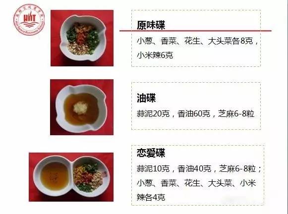 来了！来了！麻辣空间合肥店一大波福利来袭·····陪您清爽一“夏”