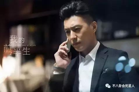 我的前半生2陈俊生和凌玲大结局,我的前半生贺凌玲结局