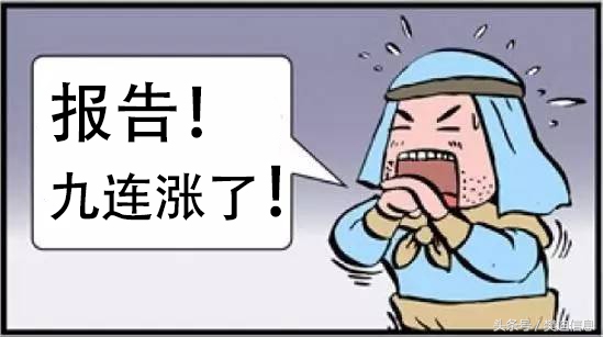 恒指涨0.32%,恒指涨了8000点能赚多少钱