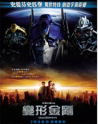 林肯公园查斯特2015北京演唱会,林肯公园主唱查斯特什么时候死的