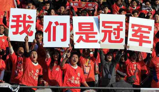 底蕴球队主场惨败,底蕴球队