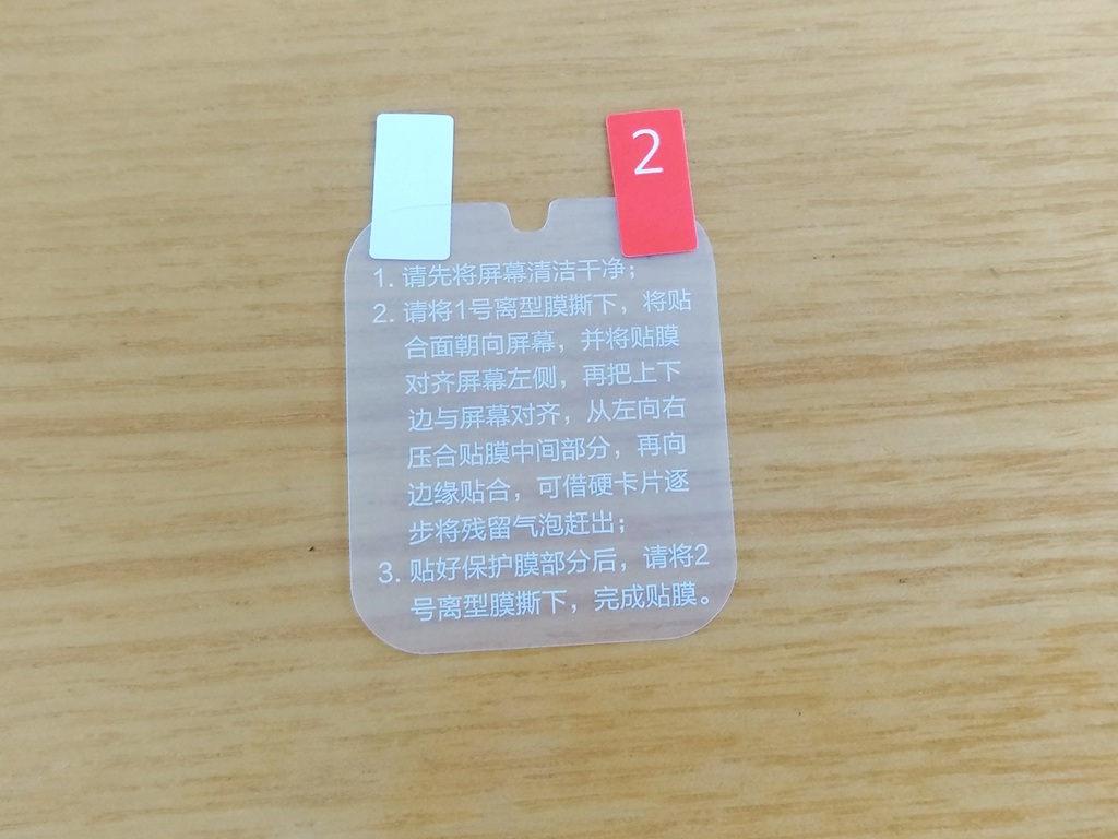 米兔儿童电话手表都有什么功能,米兔电话手表2c