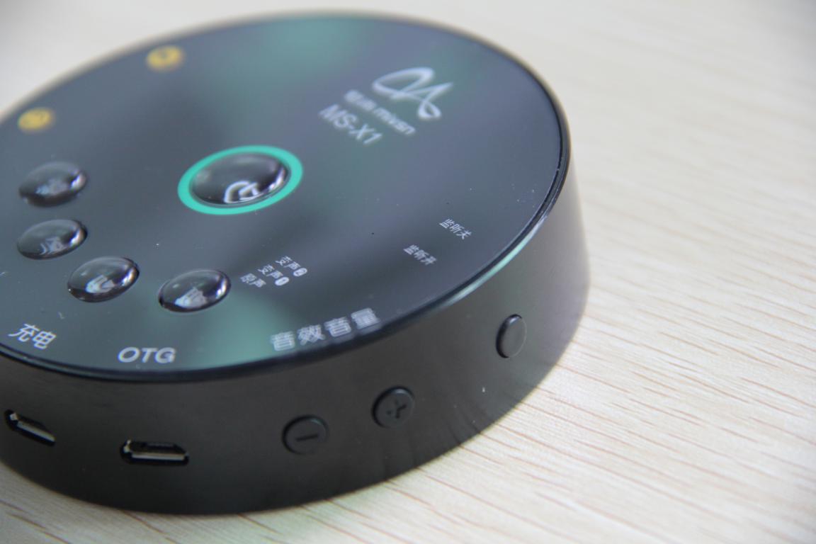 魅声畅销款,魅声msx1