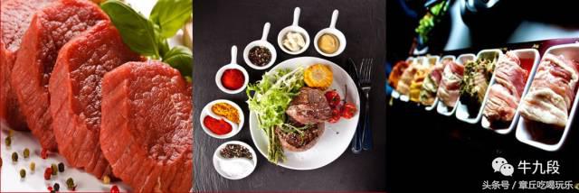 章丘维华福喜美食城,福喜美食城