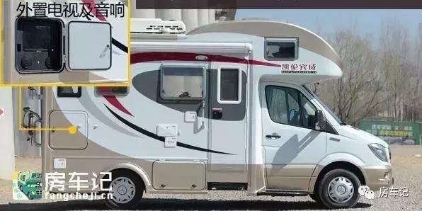 凯伦宾威纯进口房车,奔驰斯宾特凯伦宾威房车