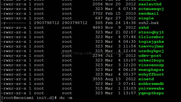 月入数百万?炸房、打IP、暖房……那些水深的直播“黑色利益链”