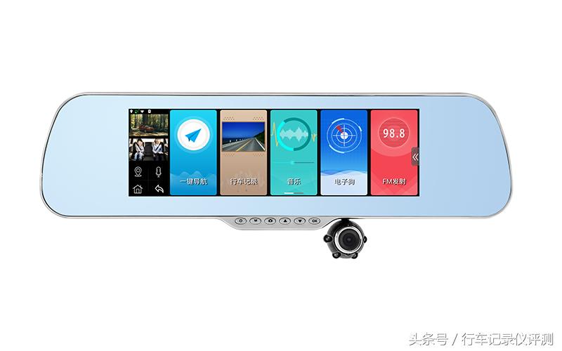 凌渡的流媒体后视镜质量怎样,安全至上