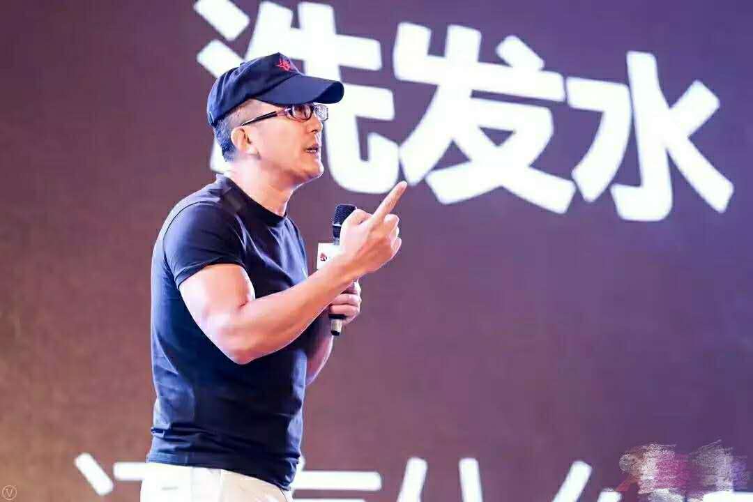 鍙惰寕涓鍝佺墝,鍙惰寕涓浜у搧