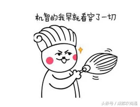 网红餐饮四大思维,如何打造网红餐饮