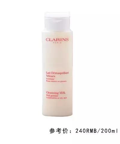 我记得那年夏天，这些面膜拯救了我的皮肤！