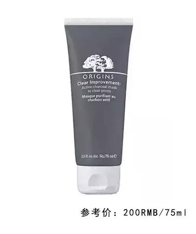 我记得那年夏天，这些面膜拯救了我的皮肤！