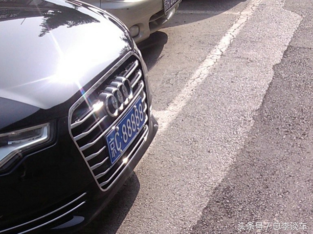 京c12345车牌值多少钱,京c00013车牌号值多少钱