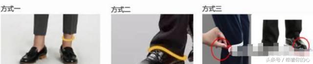 有了这篇，裤子·衬衫的量体及加放就不用愁