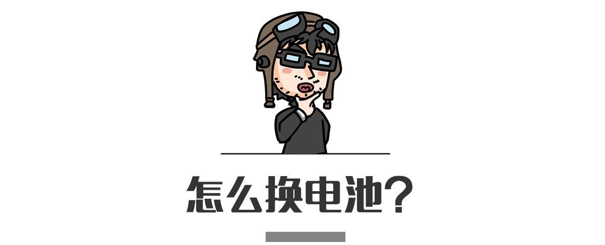 汽车遥控钥匙很快没电什么原因,汽车钥匙遥控没电怎么办