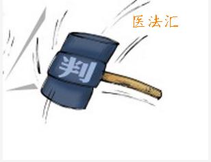 延误治疗属于医疗事故吗,医院延误治疗导致死亡