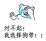 绣春刀二杨幂被改造是哪一集,绣春刀2杨幂杭州