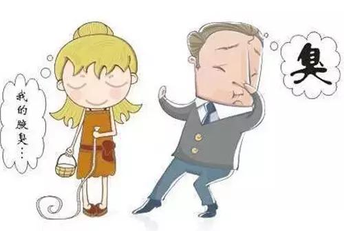 夏季，摆脱狐臭的尴尬