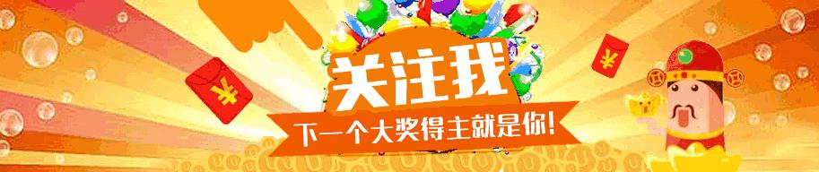 大乐透17084号开奖结果,17084大乐透推出的号码
