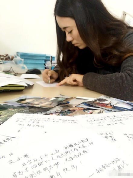 盘点各大高校的美女老师,大学辅导员都有哪些