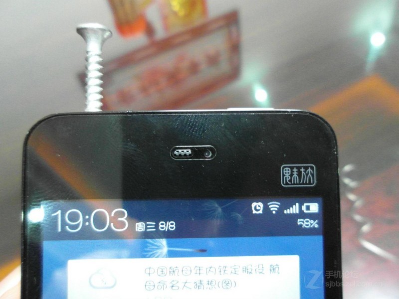 手把手教你wifi信号弱,手机连自家wifi信号弱怎么办