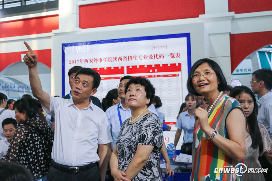 陕西三本及高职院校招生咨询会开幕特色展示引人眼球