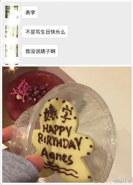 在网上买东西被商家坑了怎么办,网上买东西被店家坑了怎么办