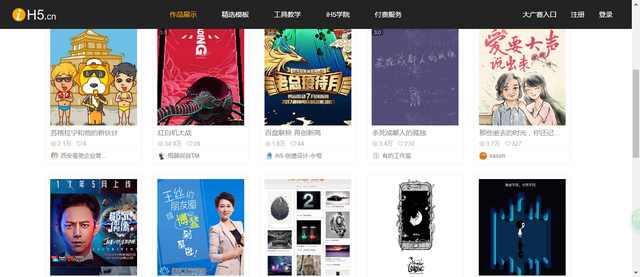 盘点新媒体运营高手必备的10大工具-实用干货！