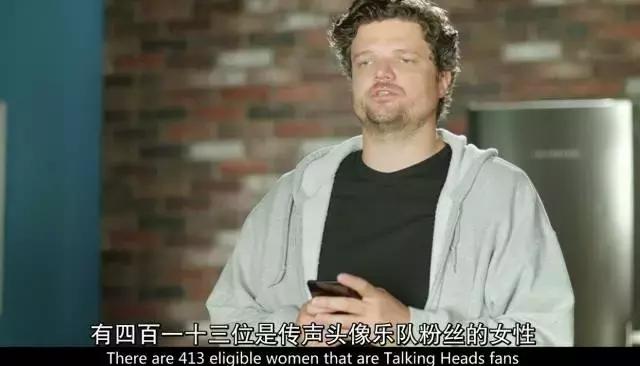 大胆,删掉的网页也敢拍成剧