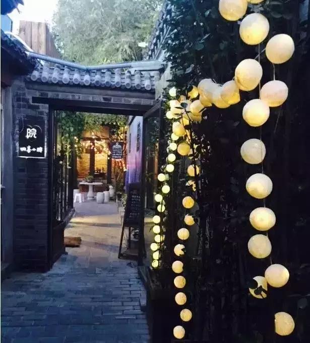 南锣最美胡同,北京南锣鼓巷胡同哪些好吃又便宜