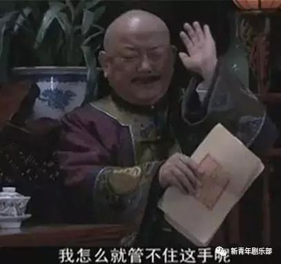 双世宠妃还需要从第一季看起吗,双世宠妃这样的剧为什么都能火