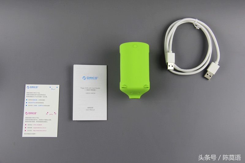 又找不到读卡器了?还在抱怨USB接口不够用?看小猪如何完美演绎读卡集线艺术