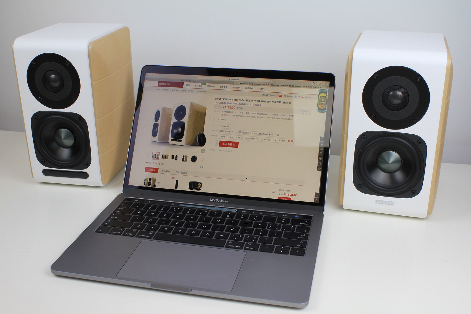 漫步者s880hi-res音箱,漫步者音箱s880测评