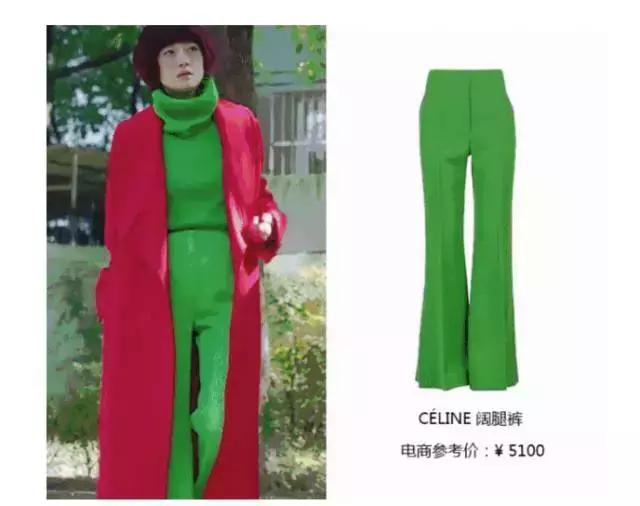 贺涵同款手表图片,贺涵戴的表是哪一款