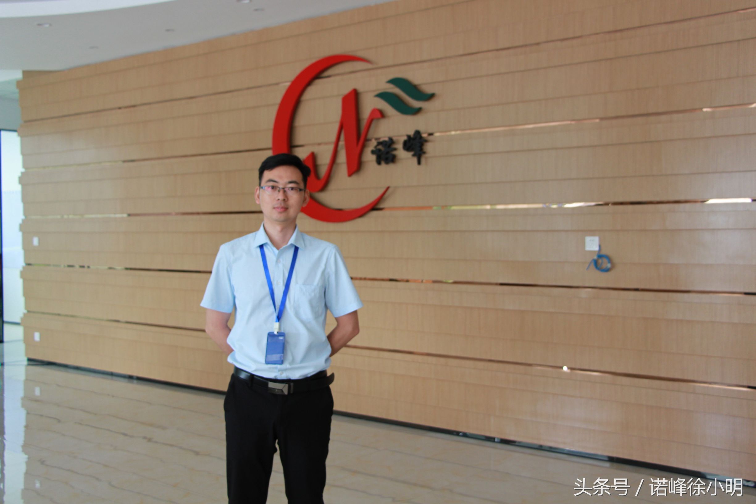 「诺峰之星」杨坤林:任劳任怨的程序高手