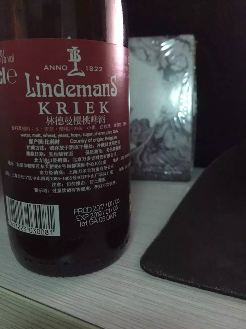 国产乔丹和正宗乔丹,中国乔丹到底是真是假