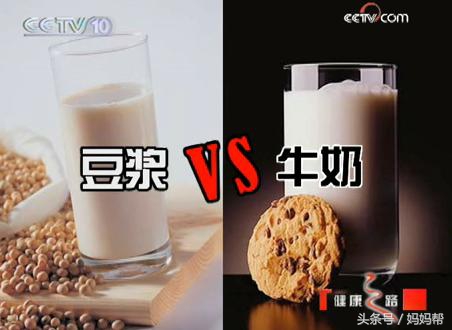 每天豆浆、跳绳、泡脚,官方好孕啦,怀孕五周!