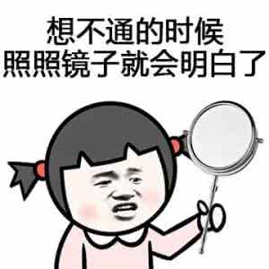 20岁美容仪测评,女大学生变形计