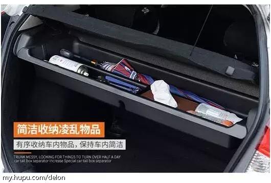 关于飞度的经典说说,飞度说说