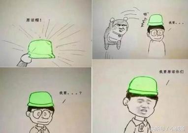 盘点网络上那些梗原版,网络上的那么多梗都是哪来的