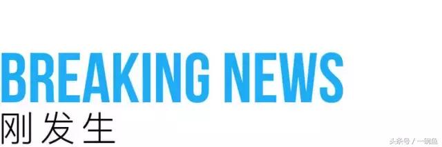 iphone8起售价,iphone8售价京东