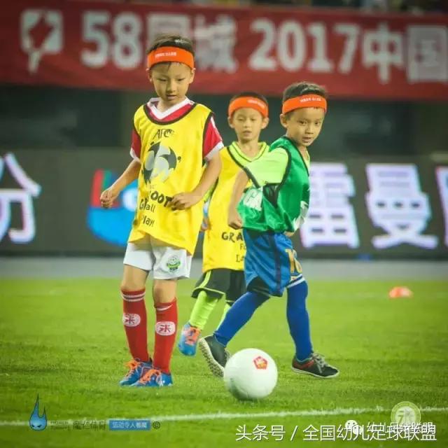 儿童足球护球训练,幼儿足球科普