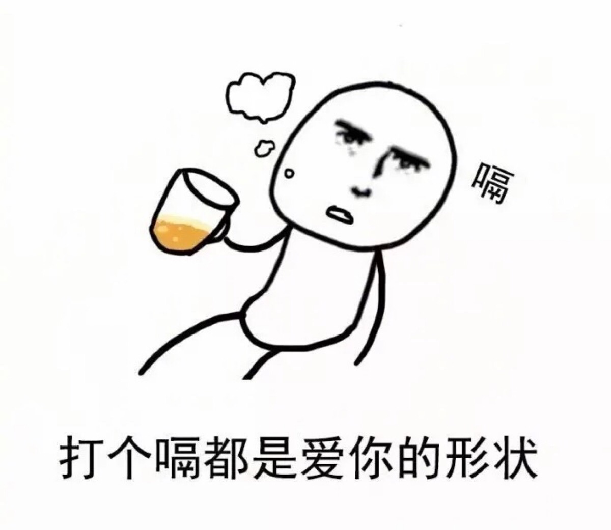 如何向一个直男解释姨妈疼,如何跟直男解释姨妈痛