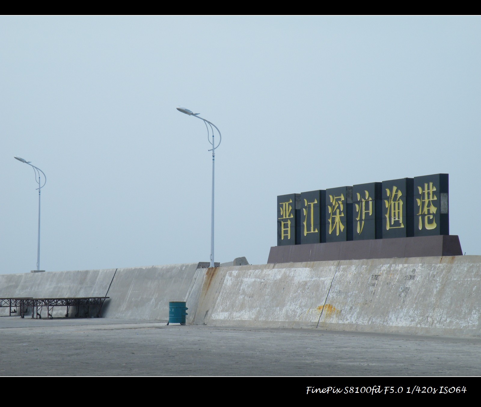 海边独特的美食有哪些,海边都有哪些特色美食