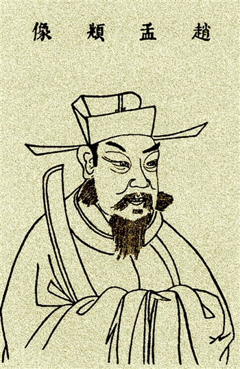 行楷书入门基础训练,学习行楷技法与结构