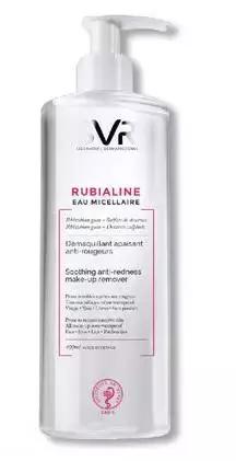 卸妆水超干净,卸妆水油皮敏感痘痘肌肤