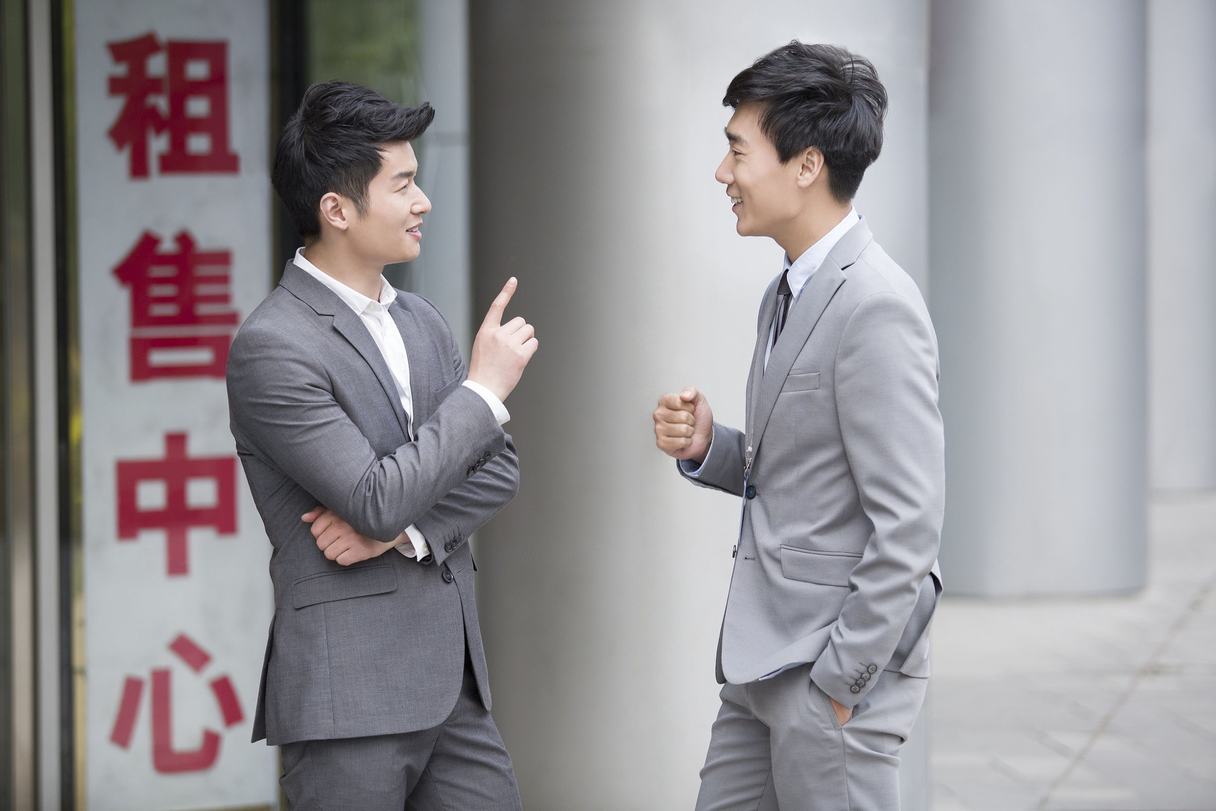 北上深月收入几乎用于付房租,泪奔打工者的心声