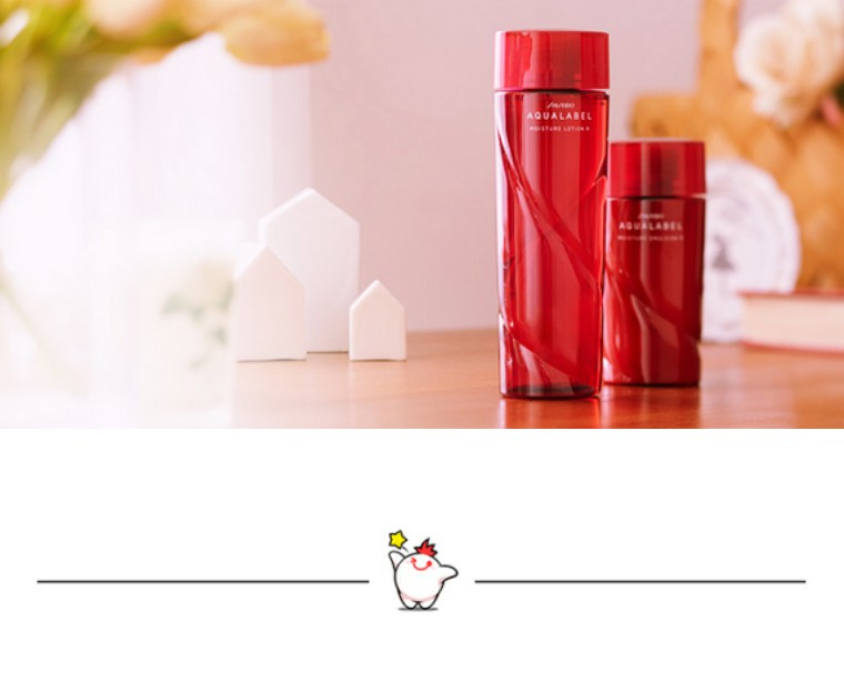 资生堂的安耐晒怎么样 (资生堂安耐晒联名款)